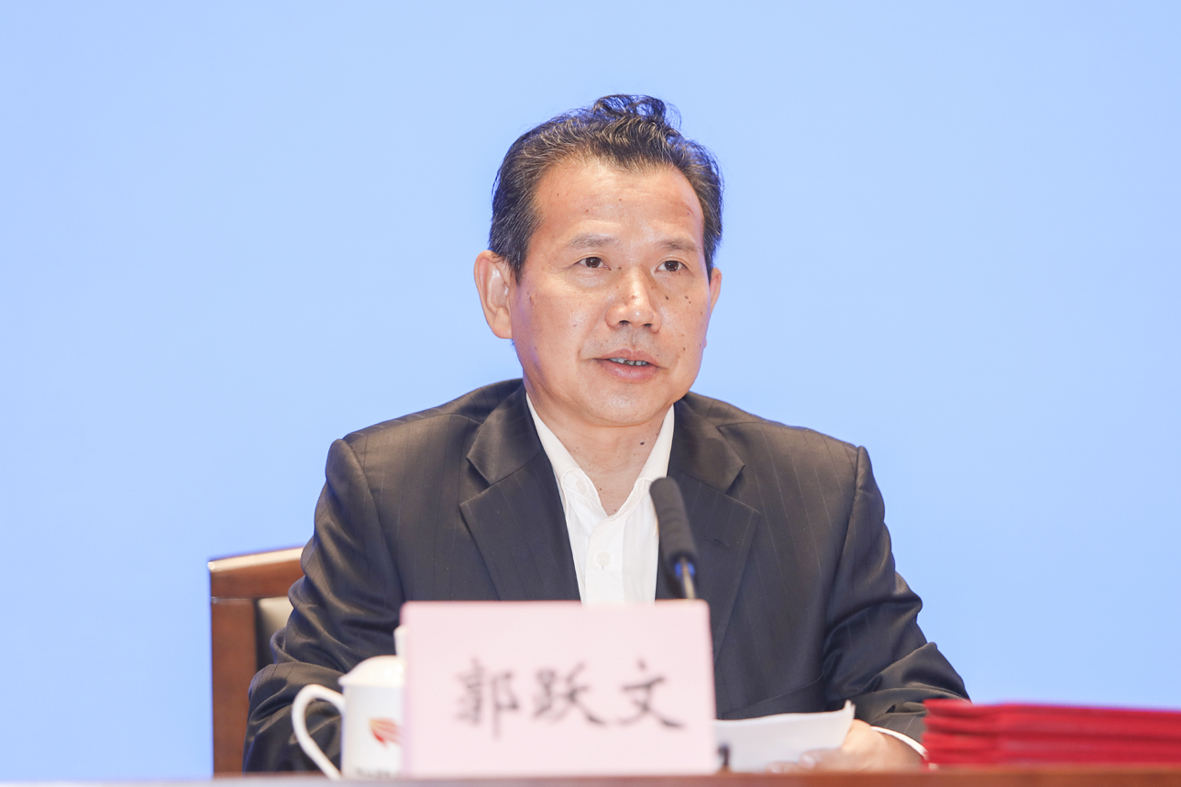 广东省社会科学院党组书记郭跃文在第二十二次全国皮书年会（2021）上的讲话